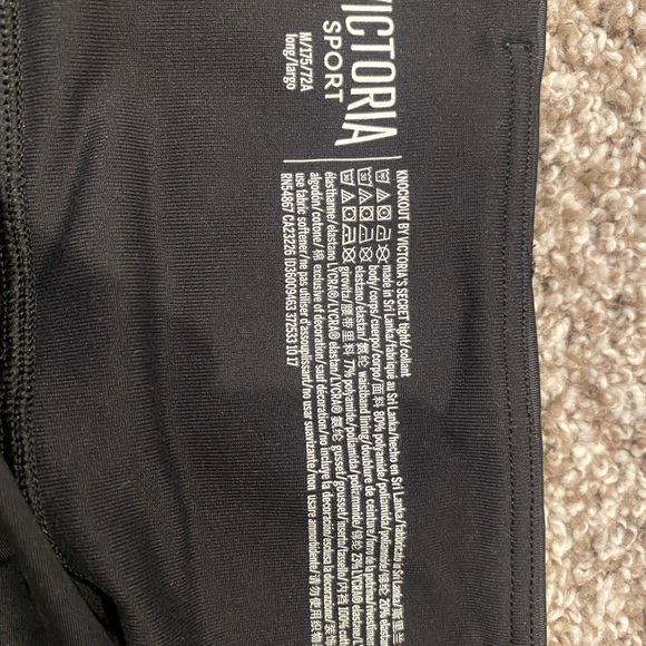 Knockout by Victoria Secret Sport Leggings with sexy leg detail - Picture 3 of 4